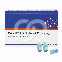 IONOFIL MOLAR AC QUICK RECHARG (48)