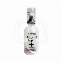 LAMPE A ALCOOL EN PLASTIQUE