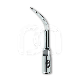 INSERT P