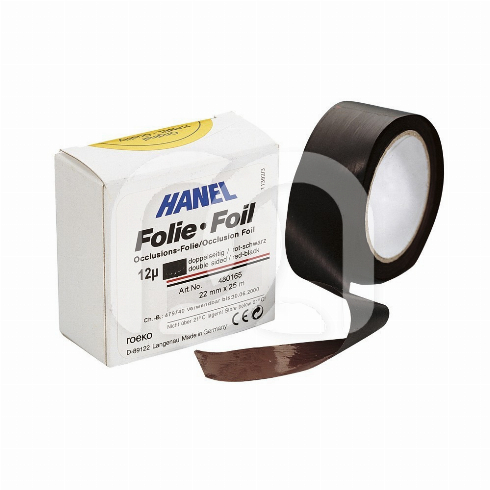 PAPIER À ARTICULÉ 12Μ  - LE ROULEAU DE 25 M