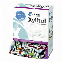 CHEWING-GUM MIRADENT XYLITOL (200X2)