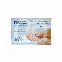 DB DIGITAL BRUSH BABY (50)