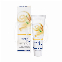 REMIN PRO (12)