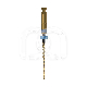 HYFLEX REMOVER STÉRILES (5) : LONGUEUR:23 MM, ISO:NON RENSEIGNÉ, CONICITÉ:NON RENSEIGNÉ, ROTATION:CONTINUE, INSTRUMENT:REMOVER