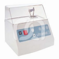 ULTRAMAT 2 - CAPSULESCHUDDER  