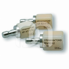 IPS EMPRESS (5) IPS EMPRESS (5)