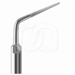 INSERTS START-X - INSERT N °1 COMPATIBLE EMS