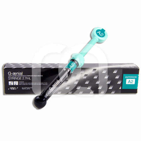 G-AENIAL ANTERIOR SPUIT (4.7G)