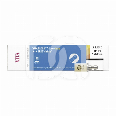 TRILUXE FORTE 3D MASTER - LE LOT DE 5 BLOCS TF12 TRILUXE FORTE 3D MASTER - LE LOT DE 5 BLOCS TF12