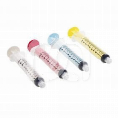 SERINGUES CANALPRO JAUNE (50X5ML) SERINGUES CANALPRO JAUNE (50X5ML)
