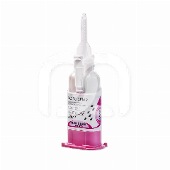 FUJICEM 2 SL AUTOMIX (2X13.3G) FUJICEM 2 SL AUTOMIX (2X13.3G)