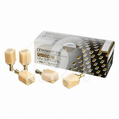 CERASMART270 -14L - CEREC (5) CERASMART270 -14L - CEREC (5)