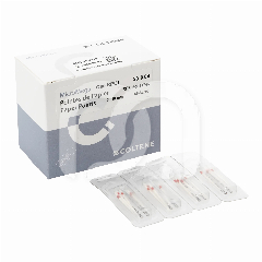 ONE RECI PAPIER TIPS (144) ONE RECI PAPIER TIPS (144)