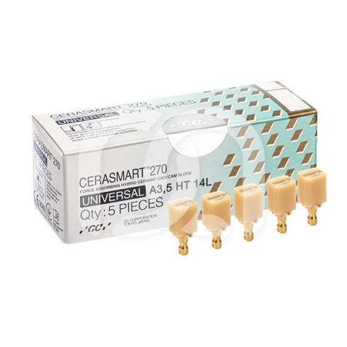 CERASMART270 14L (5)