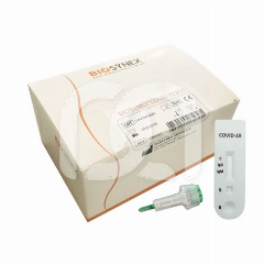 Test Rapide Anticorps IgG/IgM COVID-19 BSS (25)