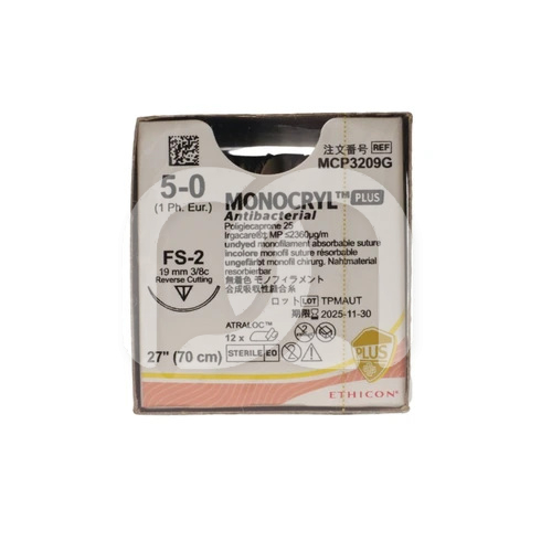Sutures Monocryl+ Antibactérien 70 cm USP 5-0 FS-2 (12)