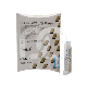 Lingotin Céramique Pressée Initial LiSi Press HT (5x3g) : TEINTE:EXW, TRANSLUCIDIT&Eacute;:HT
